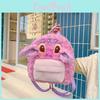 Plush Pink Stitch Backpack Cherry Blossom Pearl Design With Closure Drawstring