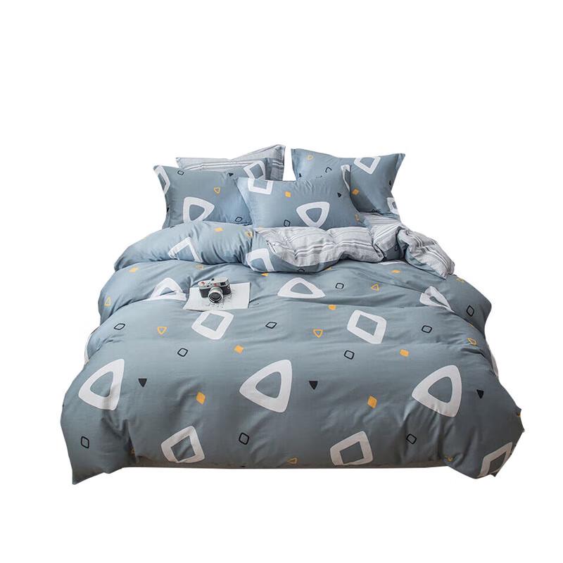 

Nanjiren Printed Four-Piece Bedding Set