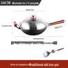 Oumeida Cast Iron Wok