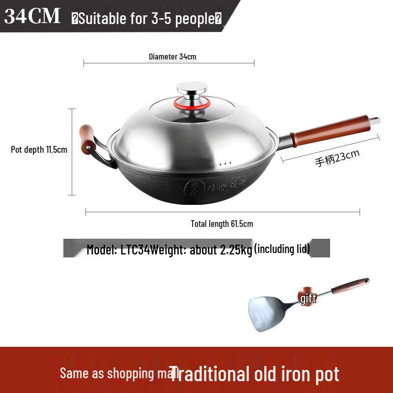 Oumeida Cast Iron Wok