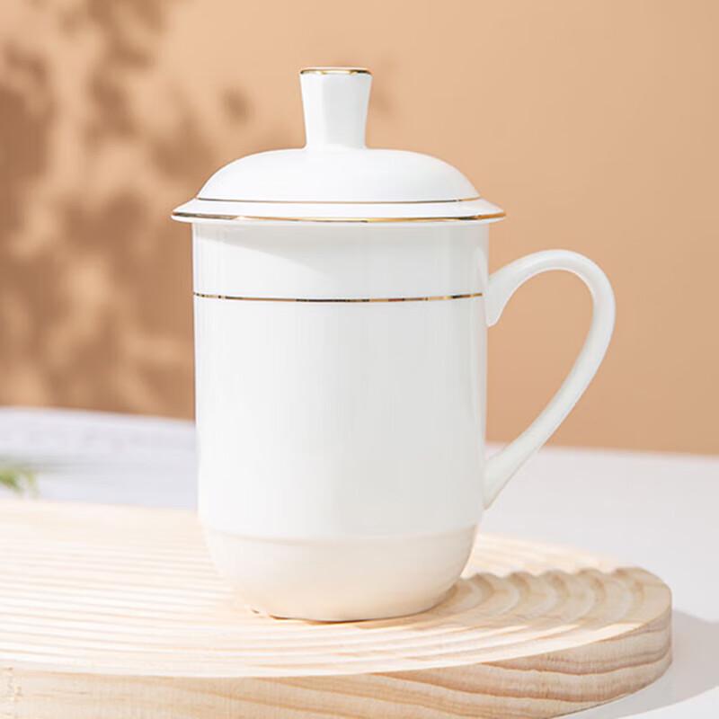 

Elegant Gold-Rimmed Ceramic Conference Tea Cup 450ml