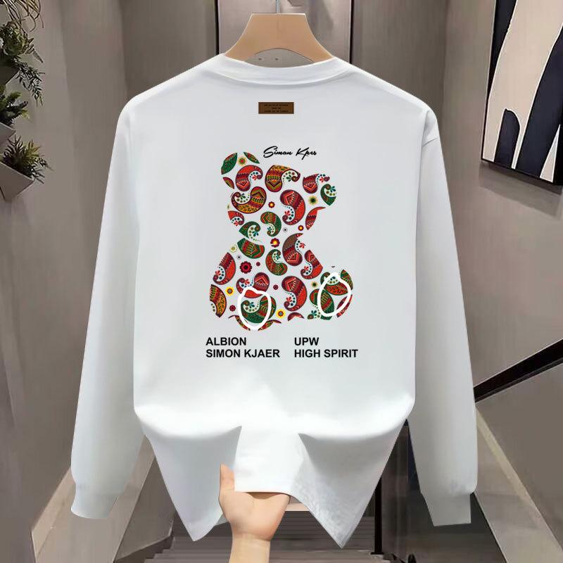 Threaded Cuffs Long Sleeves Trendy Brand Pure Cotton Men'S Bottom Shirt T-Shirt Trendy Crew Neck Men'S And Women'S Versatile Top
