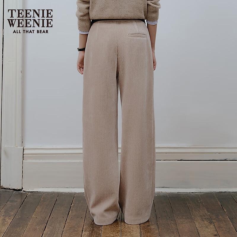 Teenie Weenie Women's Chenille Straight-Leg Sweatpants