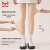 Mao Ren Women's Thermal Shaping Tights