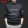 Hengyuanxiang Men's 100% Wool Half-Zip Knit Sweater