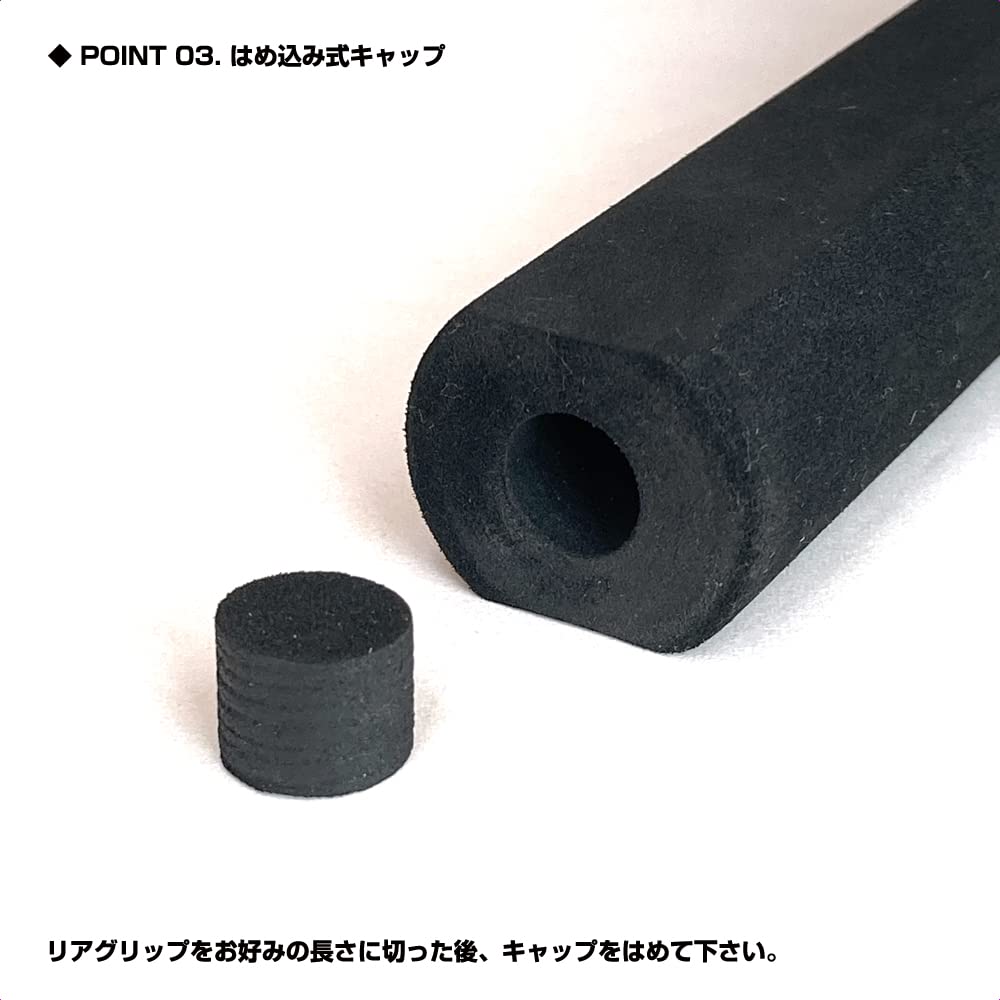 PROX Craft Rod Grip ACS (Double Shaft) Inner Diameter 9mm CRGACS9