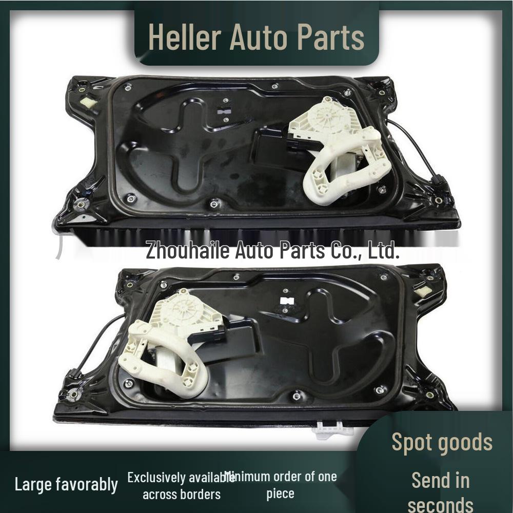 Right Front Window Frame for Land Rover Discovery 4 (2010-2016) - LR063671