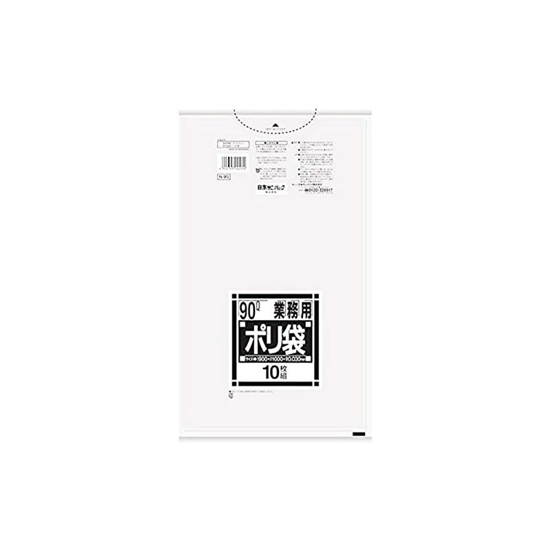 

japan sani pack garbage bag 90L transparent 10 pieces 0.03 N95