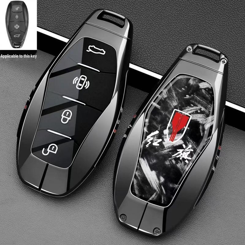 Compatible Key Cover for Hongqi Models: HS5, H6, EH7, H9, HS3, New H5, HS7, EHS9, HQ9