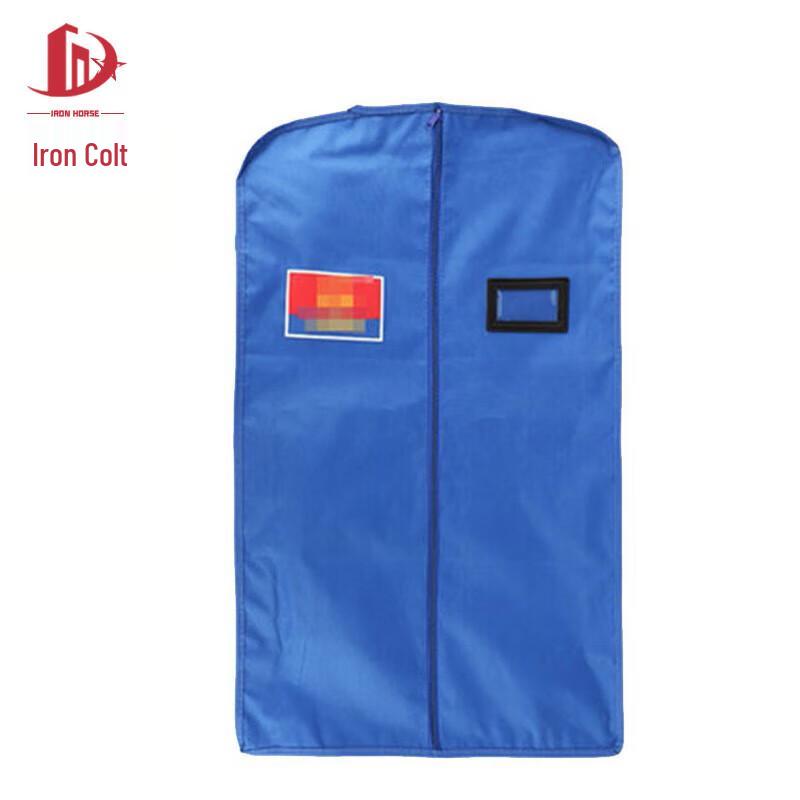 Dustproof Garment Cover Storage Bag