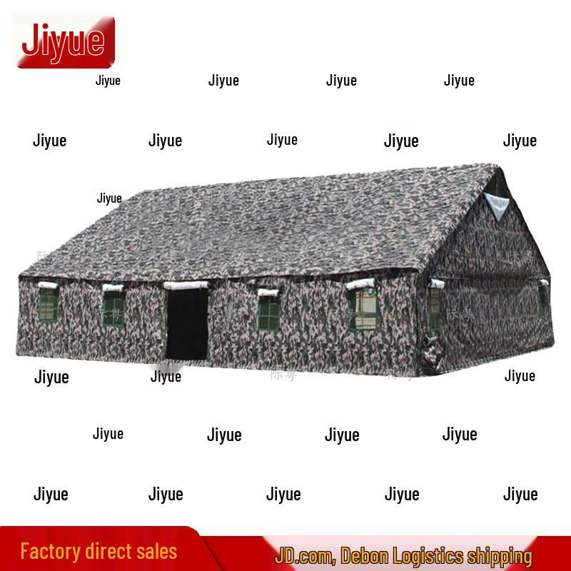Jiyue 96 All-Weather Insulated Canvas Command Tent