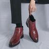 Plus Size Men's High Top Leather Chelsea Boots with Zipper and Brogue Design, Pointed Toe Martin Style.