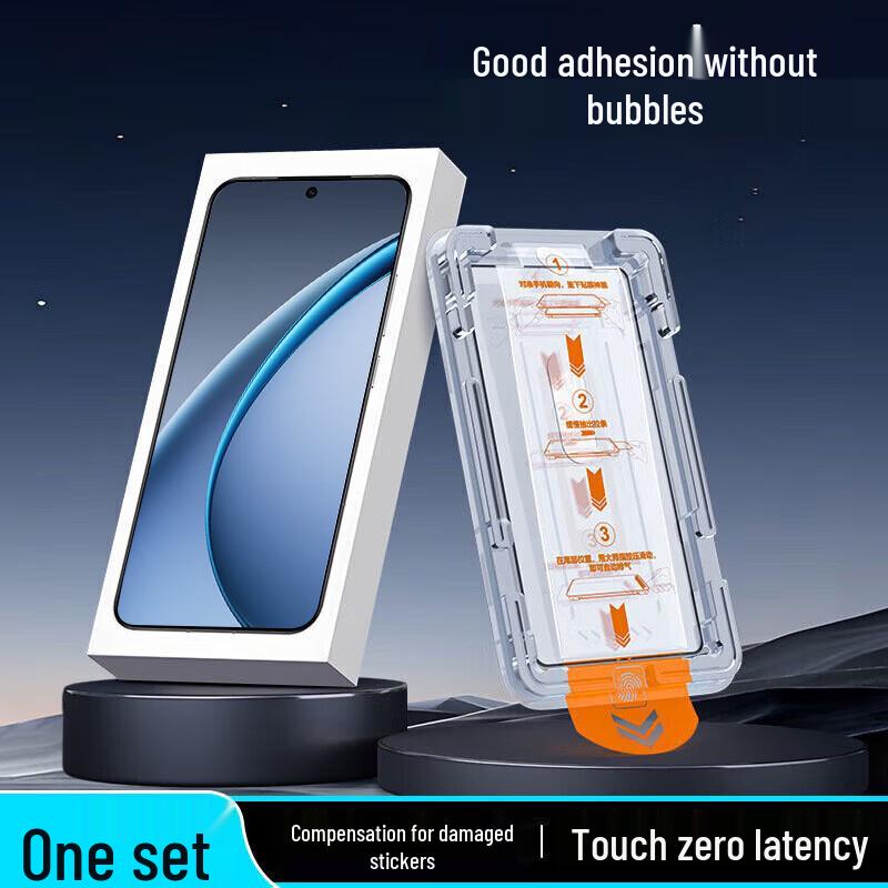 Xingwu Tempered Glass Screen Protectors