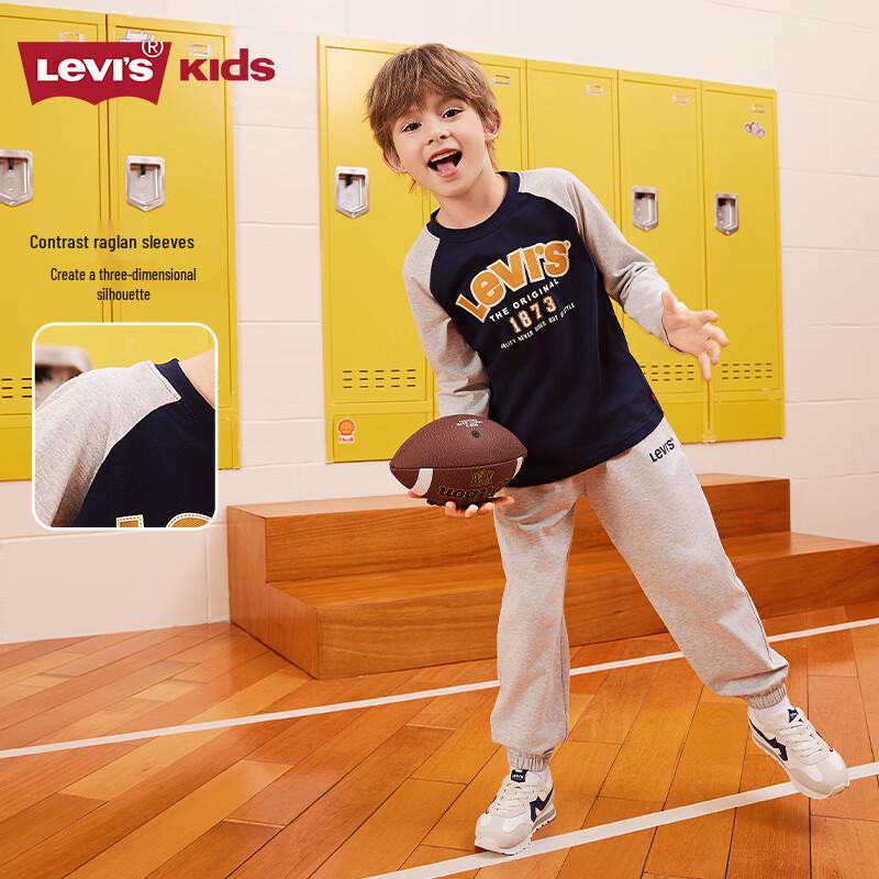 Levi's Kids' Letter Print Sweatshirt & Joggers Set