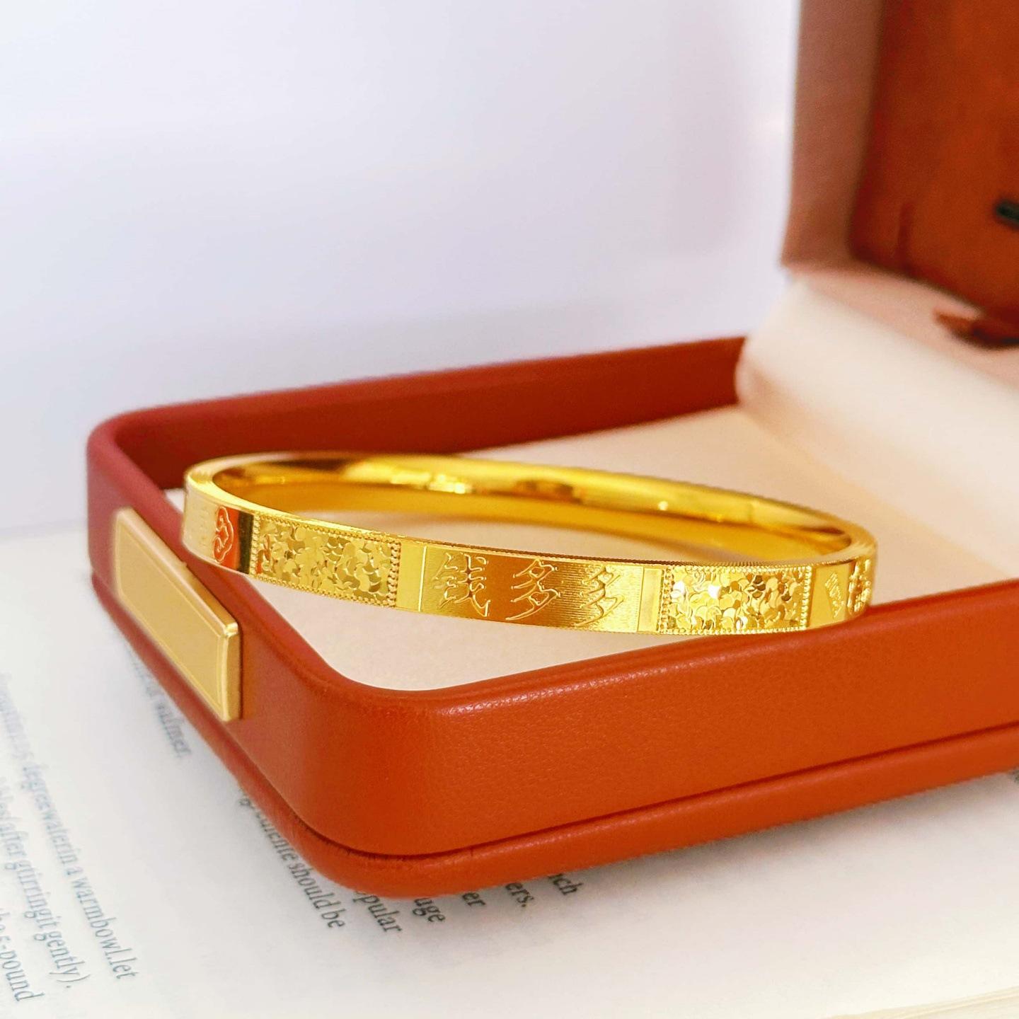 Broken Ice Qian Duoduo Bracelet for Women Light Luxury and High-end 17CM
