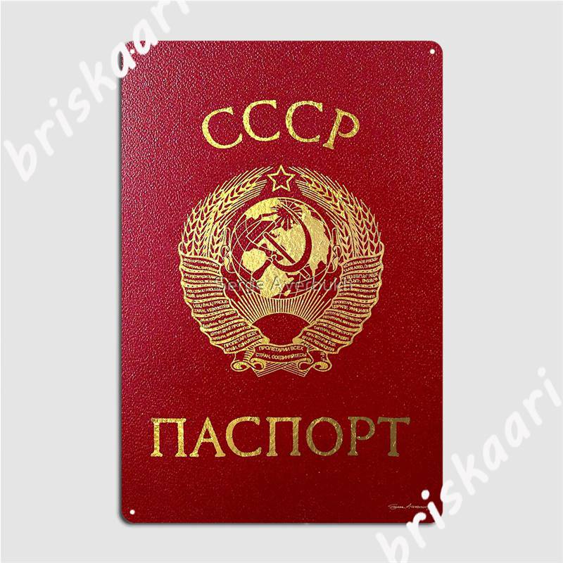Ussr Soviet Union Passport Cover Metal Signs Club Party Kitchen create Poster Tin sign Posters
