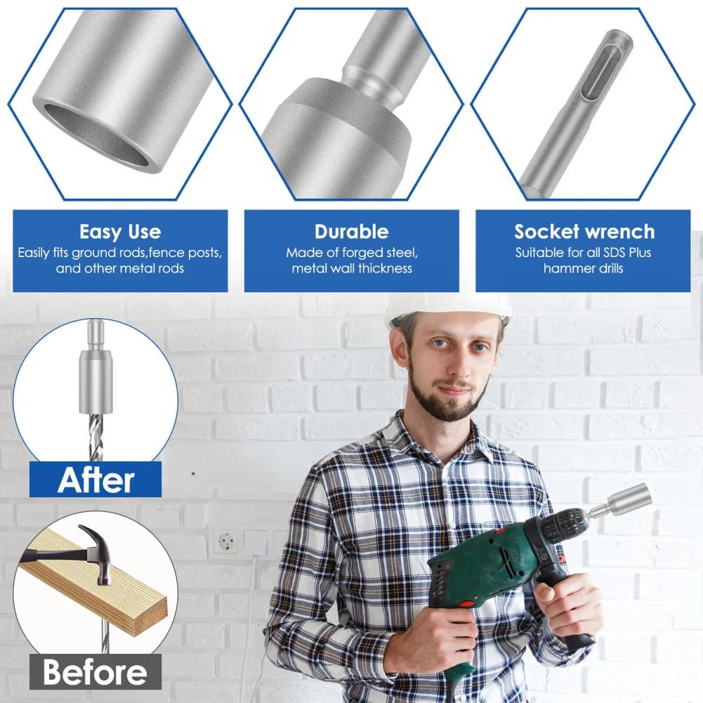 SDS-Plus Ground Rod Driver 30/45/65mm  T Post Ground Rod Driver Tool Forged Steel Drill Bit Driver Hammer