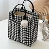 Thick Polyester Tote Bag Large Capacity Minimalist Plaid Pattern with Zipper Closure, Reinforced Handles for Work, Shopping & Daily Essentials
