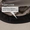 Safari Hat Mesh Adventure Hat Foldable Boonie Hat Hooded Neck Cover UV Protection Sun Hat Wide Brim UV Outdoor Cycling Climbing Fishing Golf Hiking
