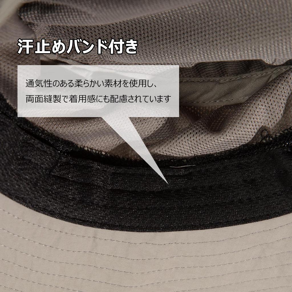 Safari Hat Mesh Adventure Hat Foldable Boonie Hat Hooded Neck Cover UV Protection Sun Hat Wide Brim UV Outdoor Cycling Climbing Fishing Golf Hiking