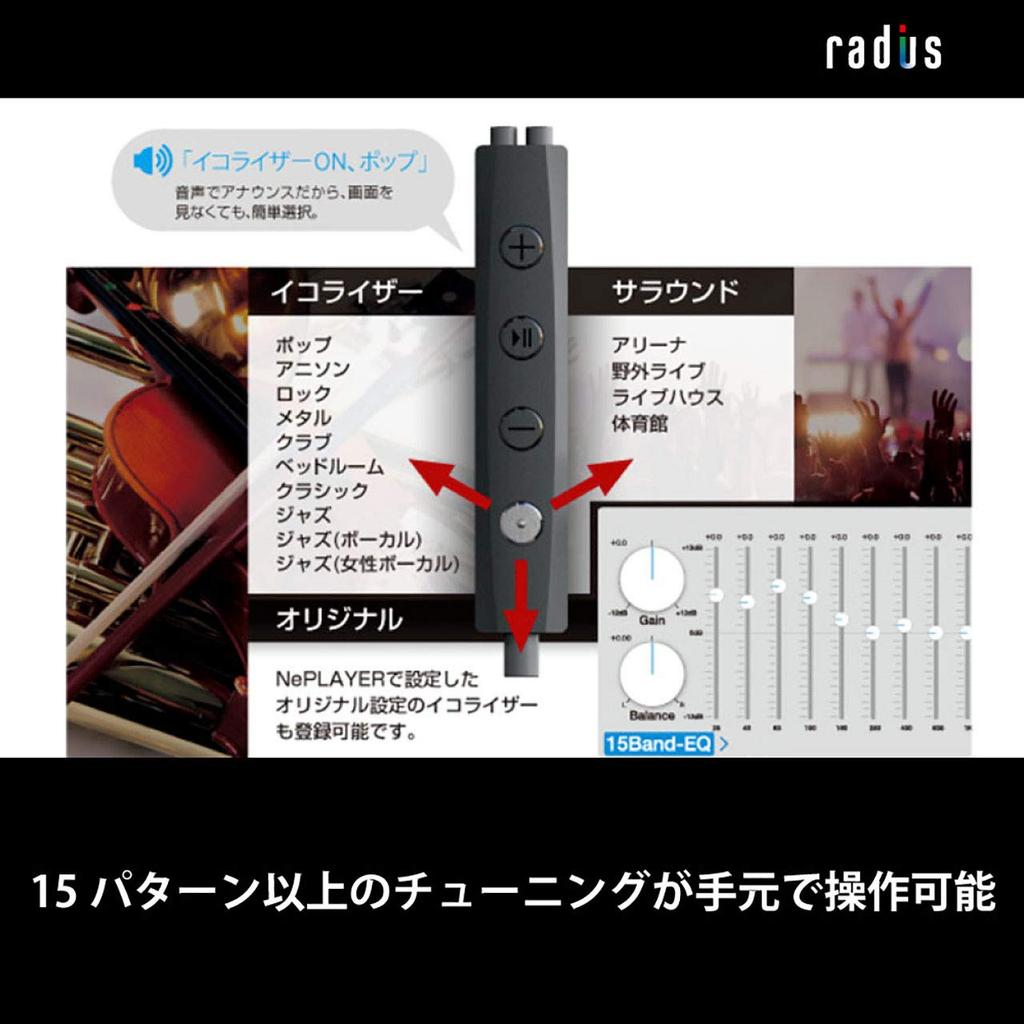 Radius HP-NHL21 iPhone Earphones: Dynamic In-Ear Earphones with High-MFD Drivers, iOS MFi Certified, HP-NHL21R (Red)