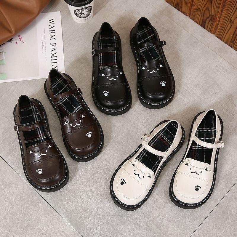 Uniform Flat Soft Girl Versatile Student Niche Mary Jane Single Shoes Cute Kitten Small Leather Shoes