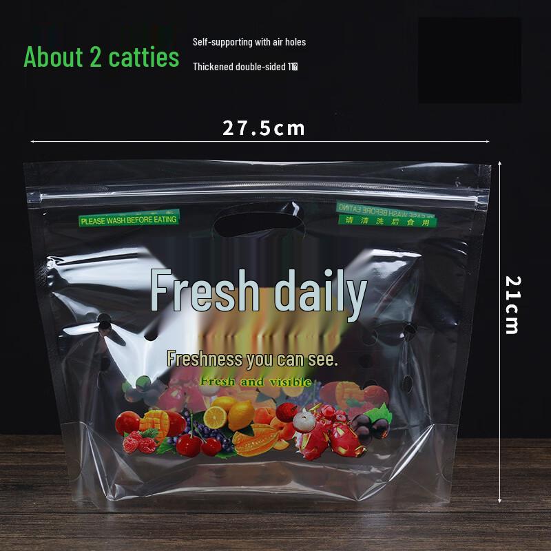 

RuHan Fresh Fruit Self-Sealing Packaging Bags