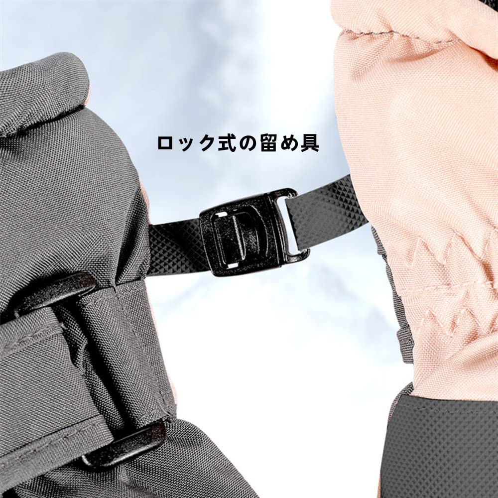 siawadeky Ski Cold Weather Sports Snow Cold Smartphone Loss Ideal for Mountain Snow and Snow Removal Gloves Women's Gloves, Gloves, Gloves, Windproof,