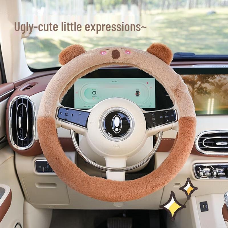 JingJingRS Winter Plush Cartoon Car Steering Wheel Cover