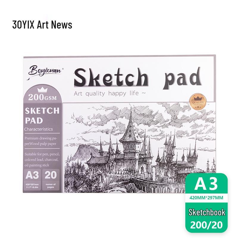 Boyixuan A4/A5 Thick Sketchbook for Art Students - Watercolor & Marker Drawing Book