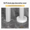 Decorative Bathroom Drain Pipe Cover Seal