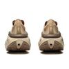 LiNing Jueying 3.0 unisex low-top running shoes beige brown with Bong and BOOM cushion tech breathable rebound wear-resistant ARRU005-4