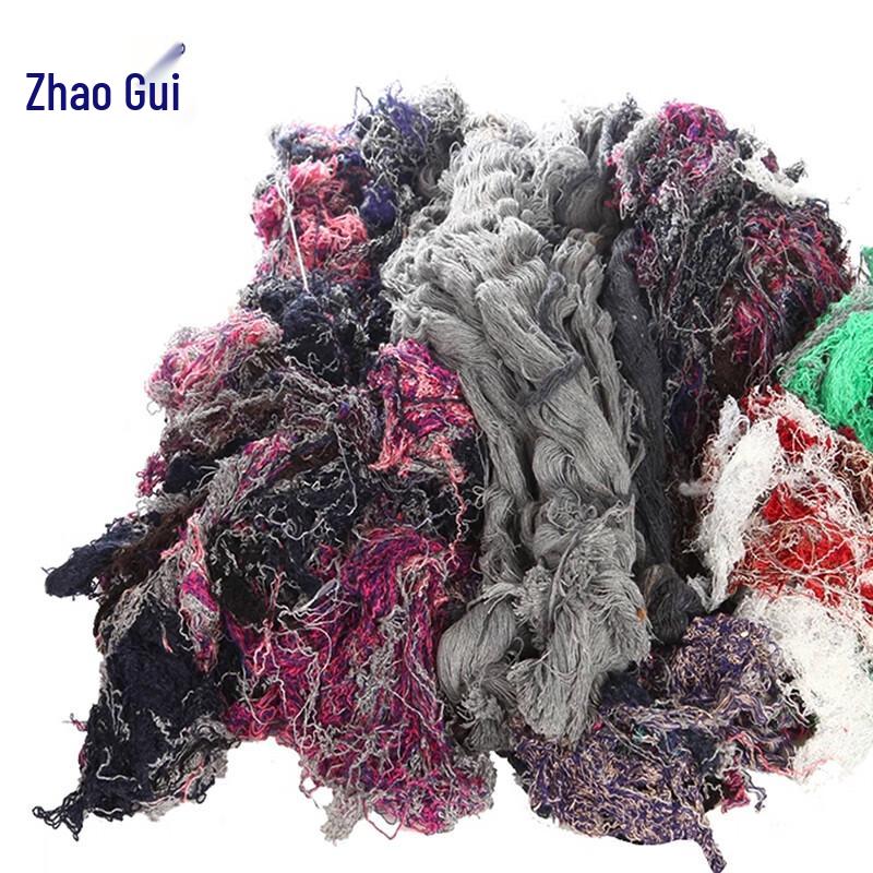Zhao Gui Mixed Color Wiping Cotton Rags