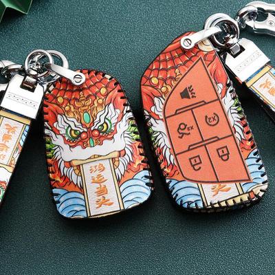 Cadillac Car Key Case for ATSL, XTS, XT5, XT4, CT6, XT6 - Stylish National Tide Design