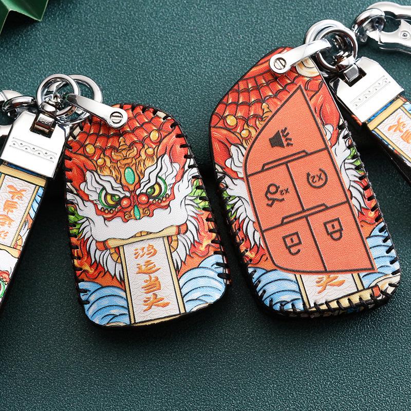 Cadillac Car Key Case for ATSL, XTS, XT5, XT4, CT6, XT6 - Stylish National Tide Design