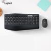 Logitech MK850 Wireless Keyboard and Mouse Combo