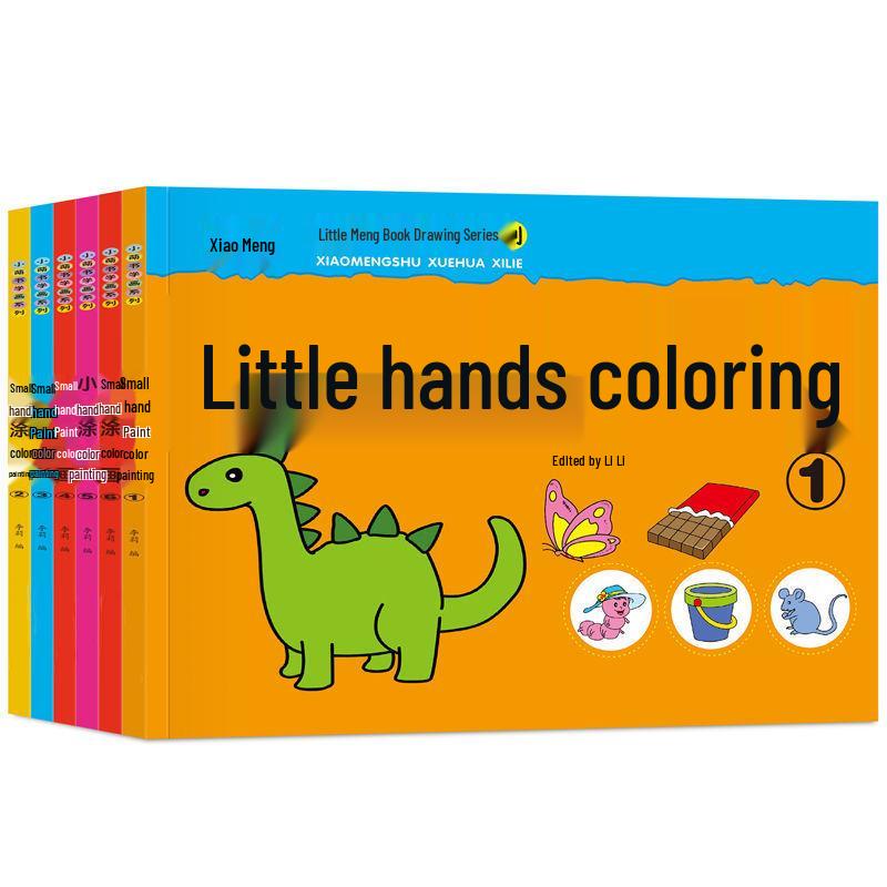Graffiti Crayon Coloring Book for Ages 2-4: Baby and Kindergarten Art Album