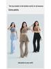 Women's High Waist Yoga Skirt Pants - Hip-Lifting Flare Trousers for Pilates & Fitness (Plus Size Available)