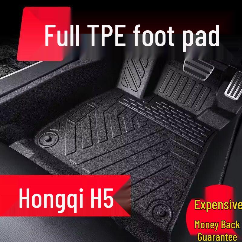Durable TPE Floor Mats for Hongqi H5 (2018-2025) Interior