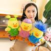 Adorable Duck Plush Toy With Funny Hairstyle Soft Stuffed Animal Pillow For Kids
