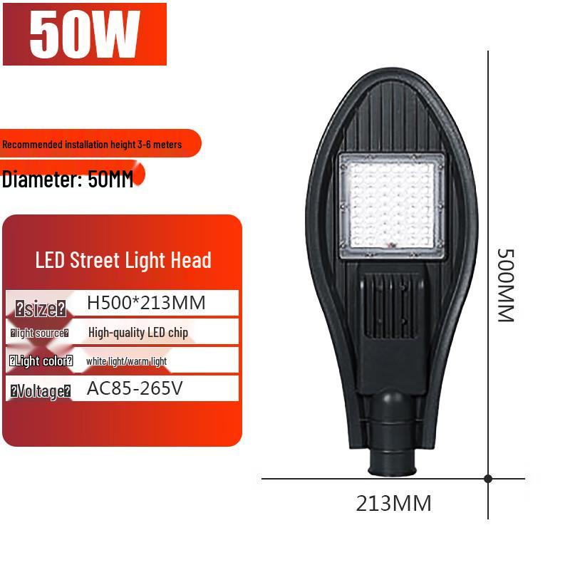 Qian Zhi Yi Outdoor LED Street Light Standard
