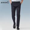 Judger Herren Seidenmischung Elastische Business Casual Hose
