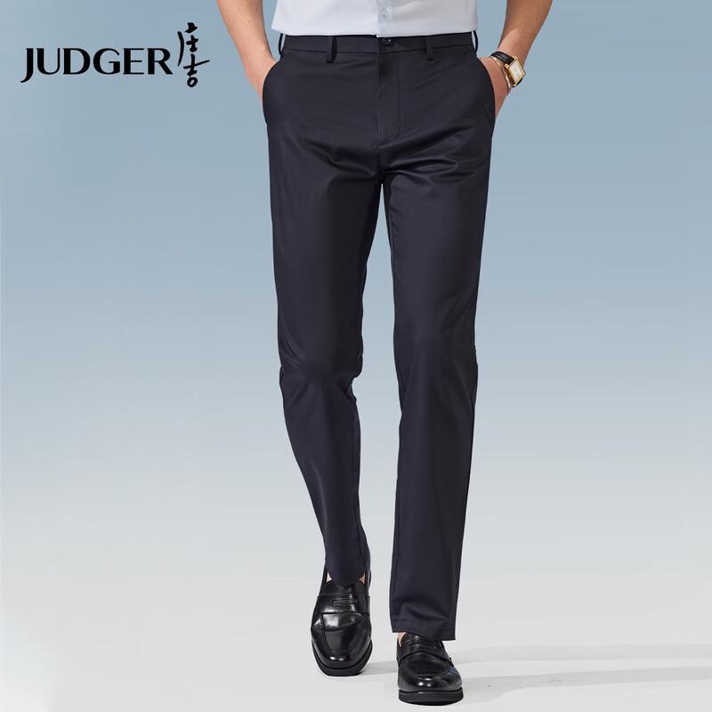 Judger Herren Seidenmischung Elastische Business Casual Hose