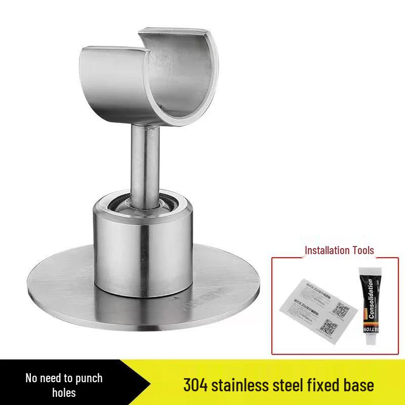 Punch-Free Adjustable Shower Head Wall Mount and Holder