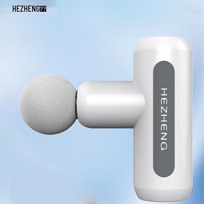 Hezheng Portable Fascia Gun Massager CN Plug (adapter Included)