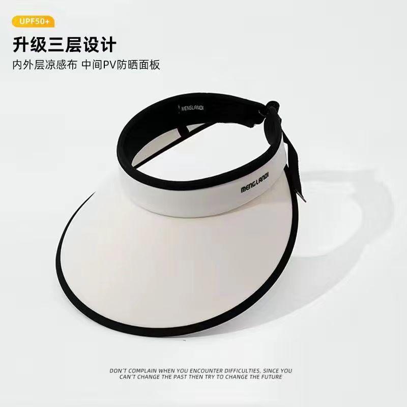 Ice silk sun protection hat summer visor hat foldable empty top hat versatile women's big eaves outdoor summer cool hat sun protection hat