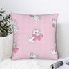 Aristocats Marie Katze Kissenbezug Polyester Kissen für Sofa, Personalisierter Kissenbezug