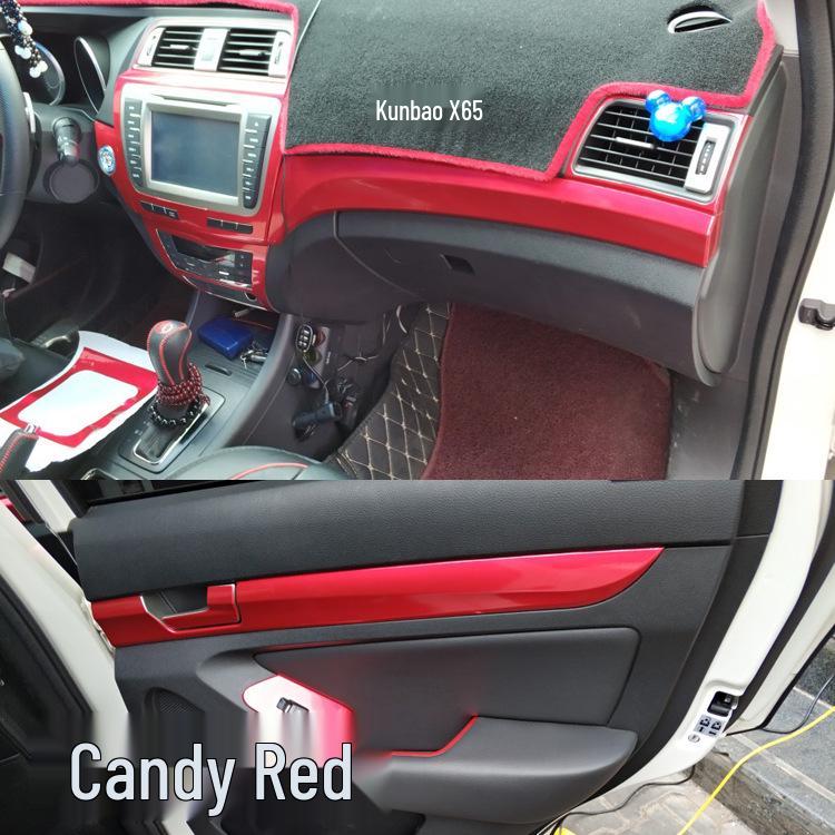 BAIC Senova X65 Interior Carbon Fiber Decor & Weiwang S50 Console Color Change Film