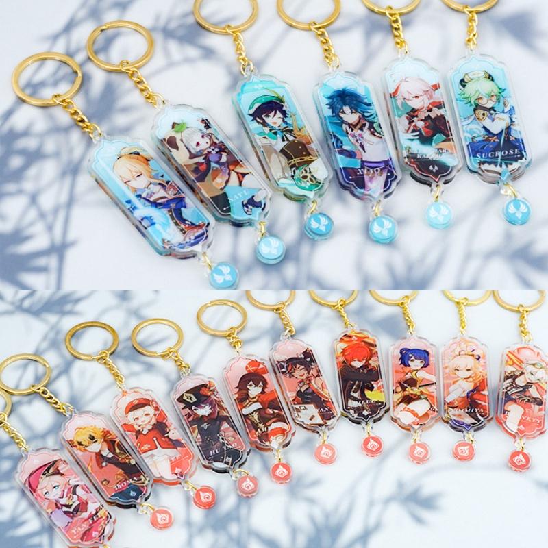 Genshin Impact Acrylic Double Sided Keychain Cartoon Keychains