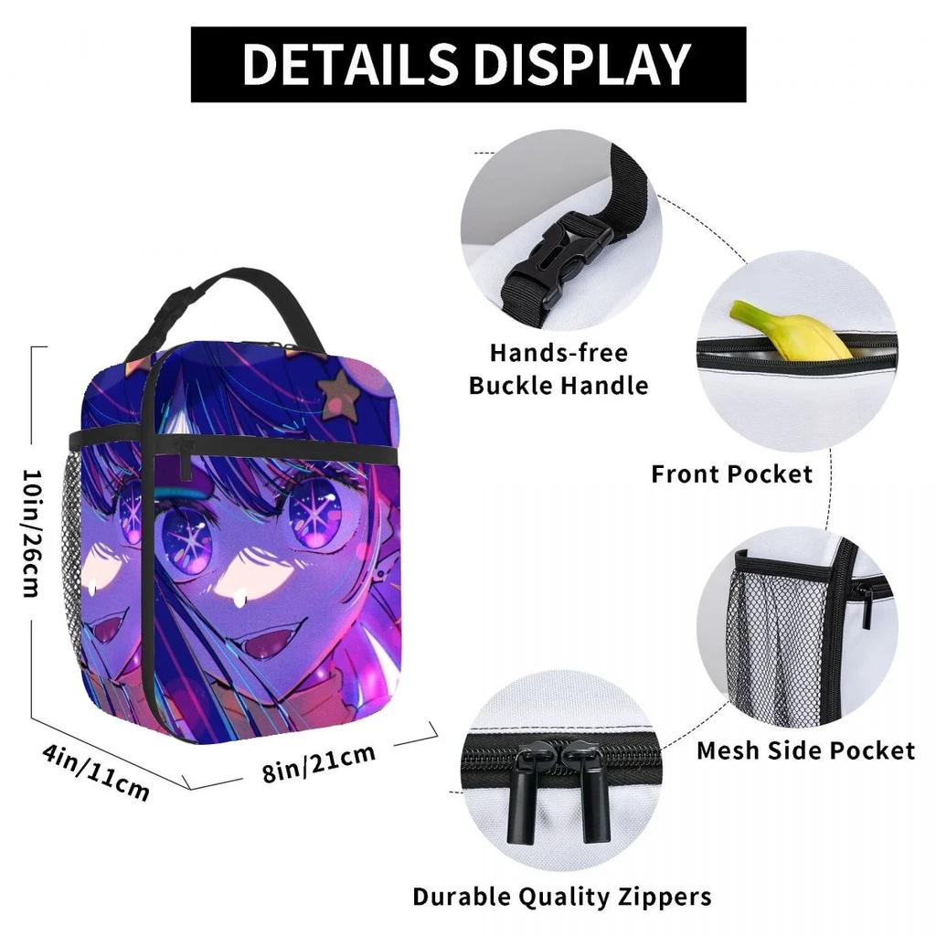 Oshi No Ko Anime-Lunchtasche, tragbar, aus dicker Aluminiumfolie isoliert, wasserdicht, ideal als Geschenk.